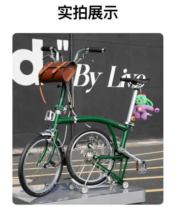 BXCC CITY CILNE 7 SPEED - Image 4
